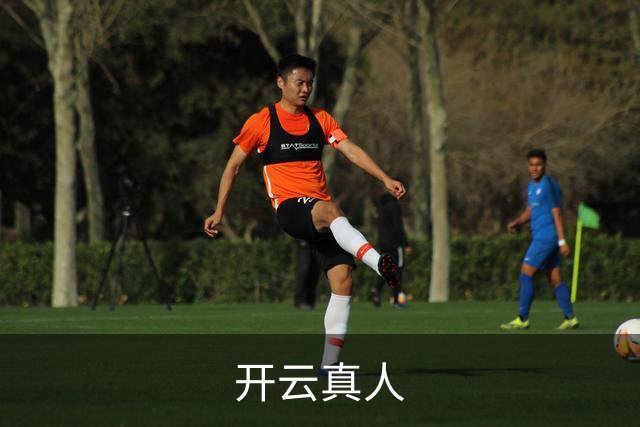 开云真人公司形象展示