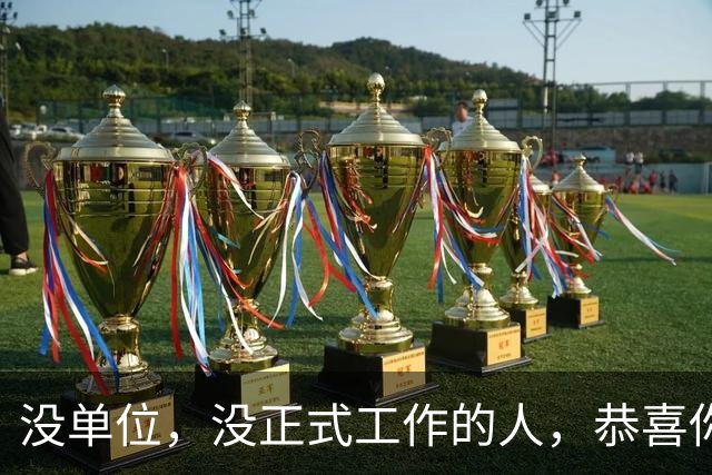 about image